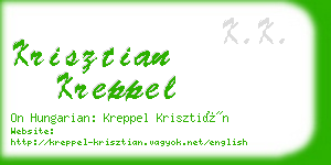 krisztian kreppel business card